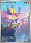 Carte Kungfouine 133/086