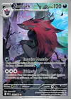 Carte Zoroark 143/086