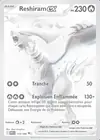 Carte Reshiram ex 173/086