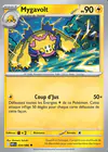 Carte Mygavolt 034/086