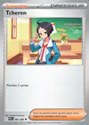 Carte Tcheren 081/086