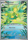 Carte Manternel 089/086