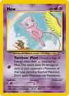 Carte Mew 1/18