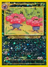 Carte Vileplume 17/18