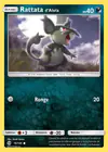 Carte Rattata d'Alola 76/149