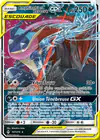 Carte Amphinobi et Zoroark GX 107/214