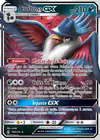 Carte Corboss GX 109/214