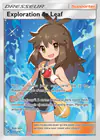 Carte Exploration de Leaf 209/214