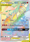 Carte Reshiram et Dracaufeu GX 217/214