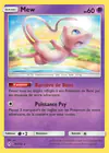 Carte Mew 76/214