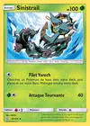 Carte Sinistrail 20/236