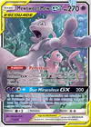 Carte Mewtwo et Mew GX 71/236