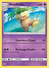 Carte Noadkoko 74/236