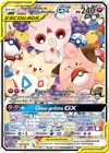 Carte Togepi, Mélo et Toudoudou GX 143a/236