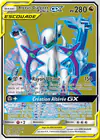 Carte Arceus, Dialga et Palkia GX 220/236