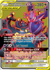Carte Mandrillon et Engloutyran GX 223/236