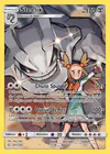 Carte Steelix 247/236