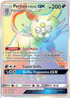 Carte Persian d'Alola GX 257/236