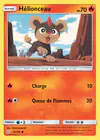 Carte Hélionceau 36/236