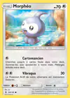 Carte Morphéo 105/145