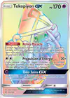 Carte Tokopiyon GX 155/145