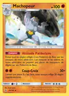 Carte Machopeur 64/145