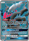 Carte Darkrai GX 139/147