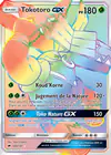 Carte Tokotoro GX 149/147