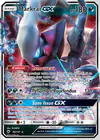 Carte Darkrai GX 88/147