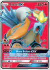 Carte Entei GX 71/73