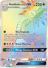 Carte Noadkoko d'Alola GX 118/111