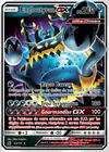 Carte Engloutyran GX 63/111
