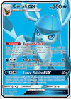 Carte Givrali GX 141/156