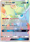 Carte Givrali GX 159/156