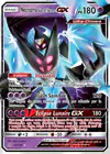 Carte Necrozma Ailes de l'Aurore GX 63/156