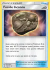 Carte Fossile Inconnu 116/131