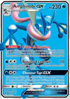 Carte Amphinobi GX 120/131