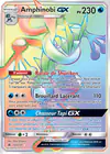 Carte Amphinobi GX 133/131