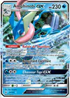 Carte Amphinobi GX 24/131