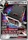 Carte Ama-Ama GX 102/168