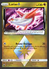 Carte Latias {*} 107/168