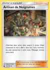 Carte Artisan de Noigrumes 124/168