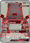 Carte Ama-Ama GX 159/168