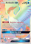 Carte Artikodin GX 171/168