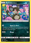 Carte Rattata d'Alola 84/168