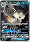 Carte Rattatac d'Alola GX 85/168
