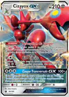 Carte Cizayox GX 90/168