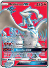 Carte Reshiram GX 65/70