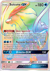 Carte Suicune GX 220/214