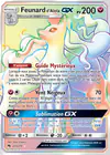 Carte Feunard d'Alola GX 225/214